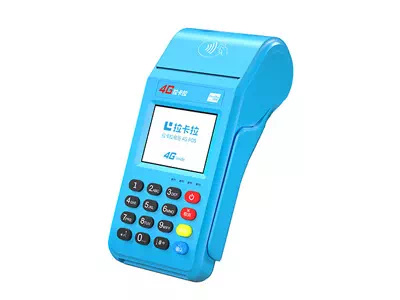 文教镇拉卡拉传统大POS机